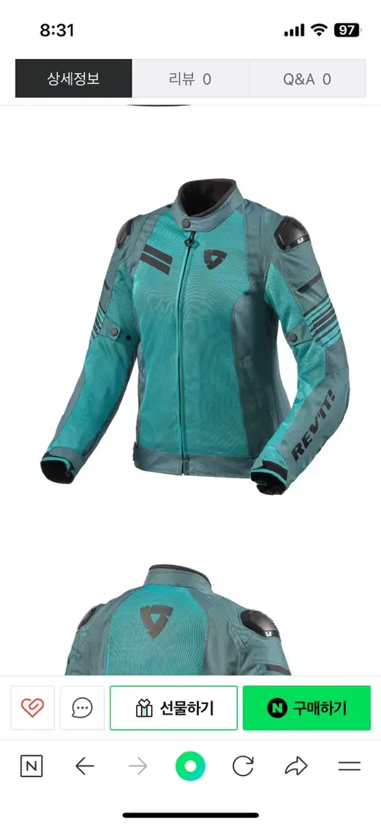 레빗 APEX AIR H2O LADY JACKET 36 사이즈 (여름 여